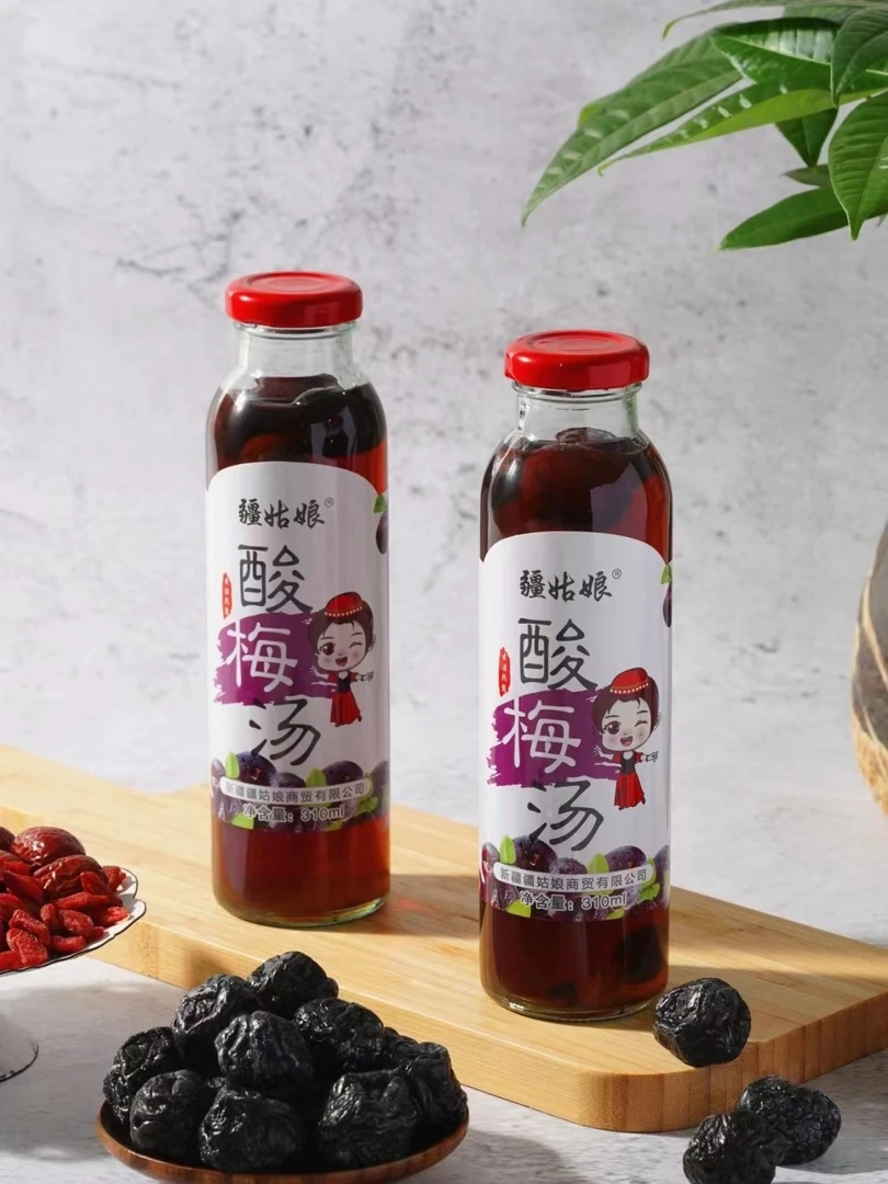 新疆包邮疆姑娘酸梅汤310ml*5瓶古法熬制红枣枸杞酸梅酸甜冷藏