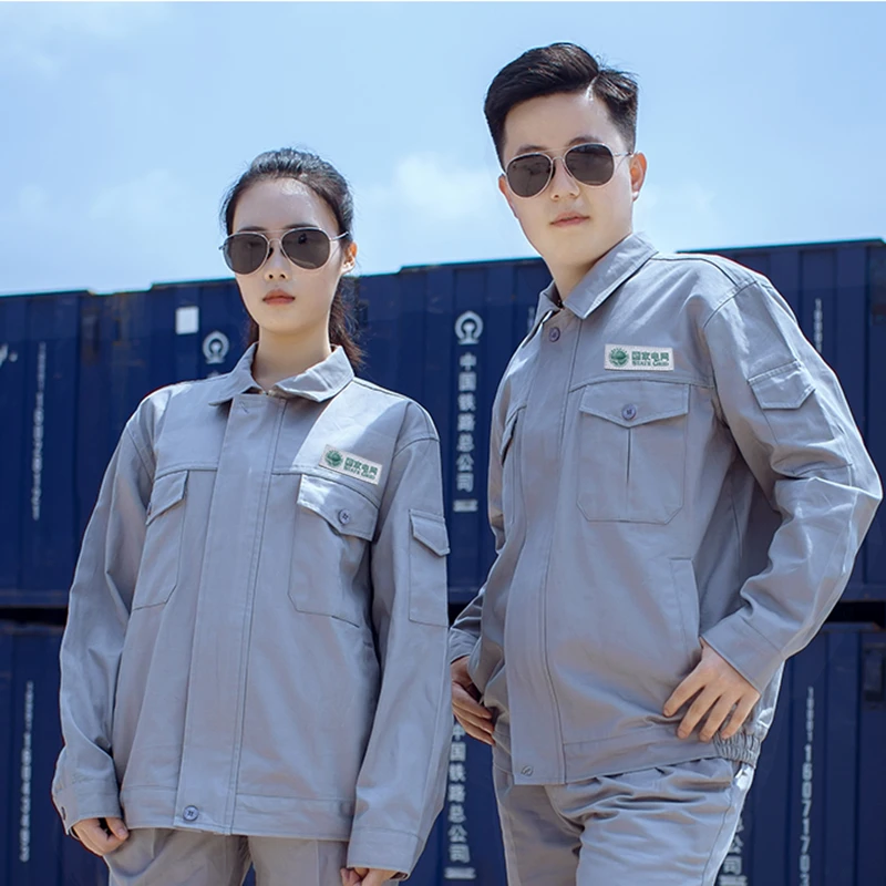 春秋款加厚纯棉国家电网工作服电力工装电工工服防静电电焊套装男