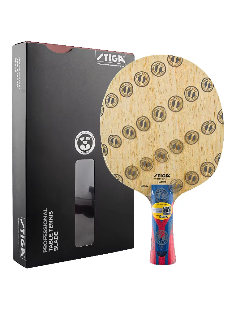 STIGA斯帝卡斯蒂卡灵感碳王乒乓球拍底板王曼昱同款