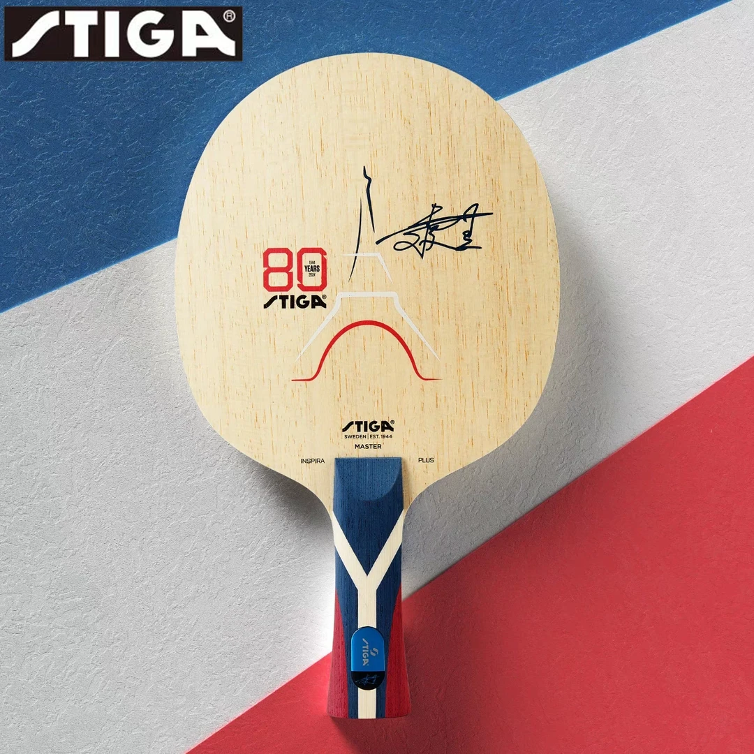 stiga斯帝卡灵感碳王巴黎限量底板王曼昱同款80周年乒乓球拍