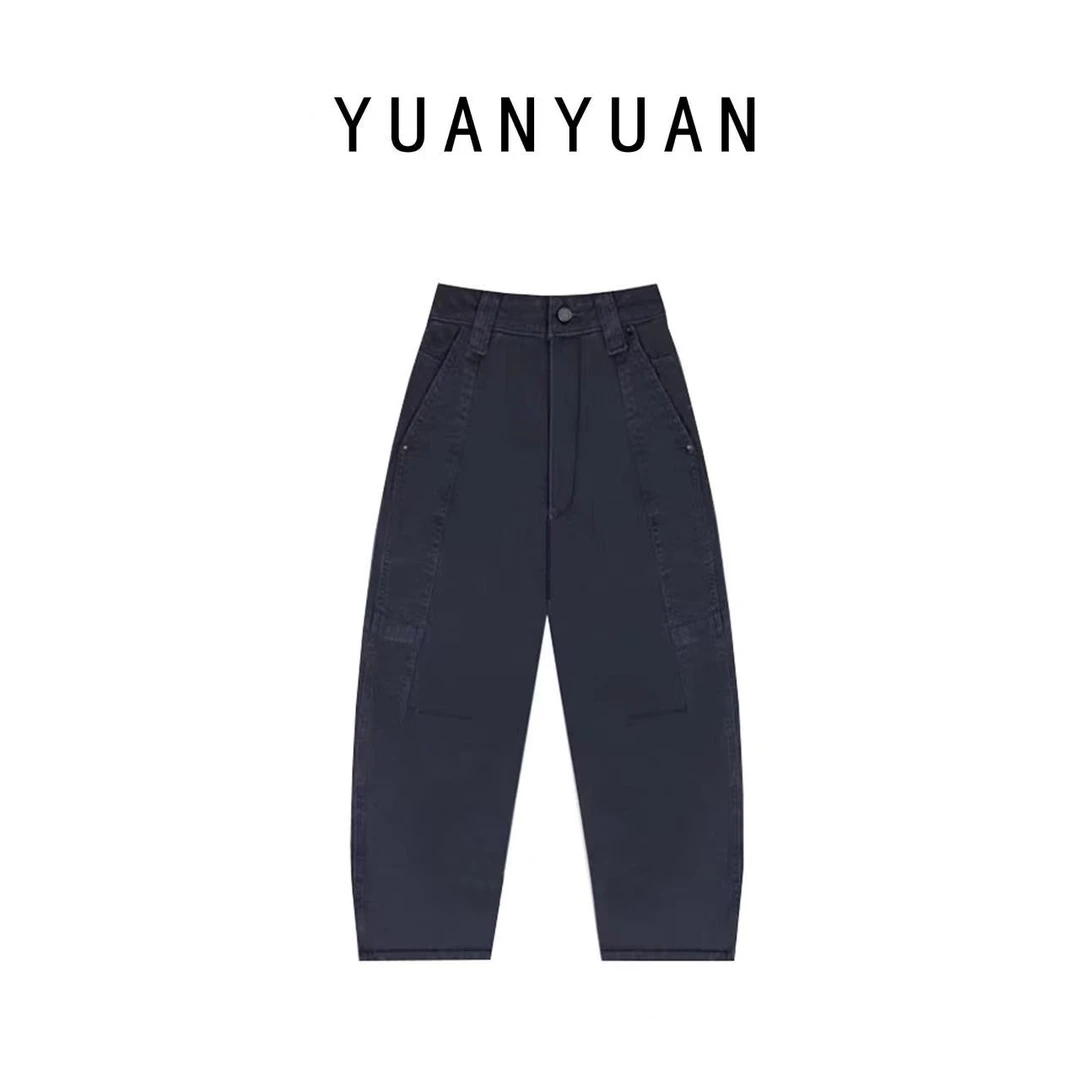 媛媛推荐【青色烟雨】2024秋季新款弯刀阔腿牛仔裤A1133