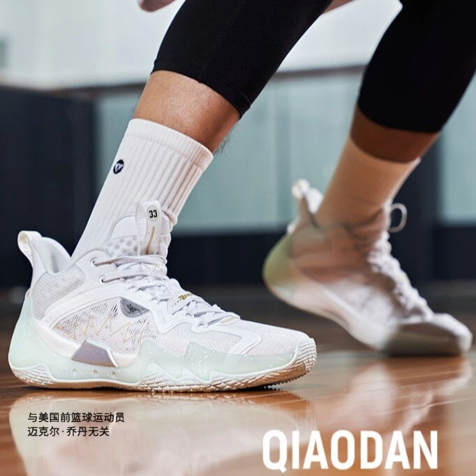 中国乔丹男鞋毒牙Pro SE秋季缓震防滑篮球鞋训练低帮耐磨运动鞋子