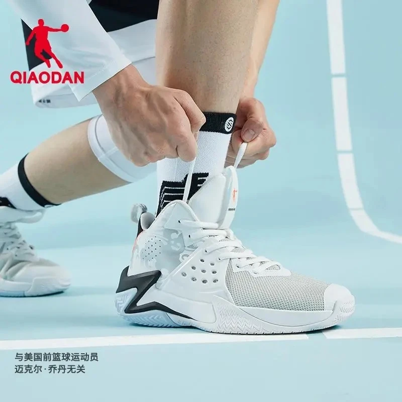 中国乔丹【无双】秋季高帮专业篮球鞋男士透气减震跑步鞋子网面休闲