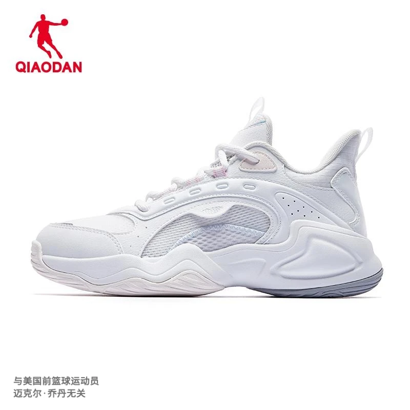 【中国乔丹】百搭运动鞋男鞋防滑减震篮球鞋秋季新款时尚百搭休闲鞋