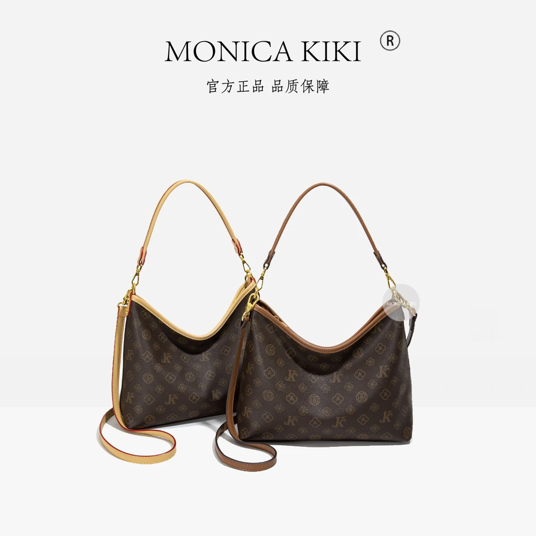 包包轻奢时尚百搭经典通勤单肩肩包气质斜跨托特包包