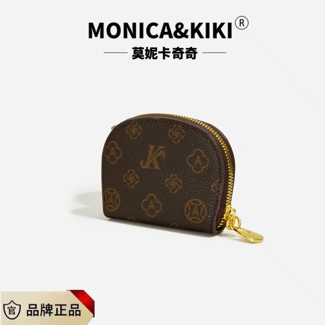 轻奢高档时尚百搭潮流经典高奢小卡包