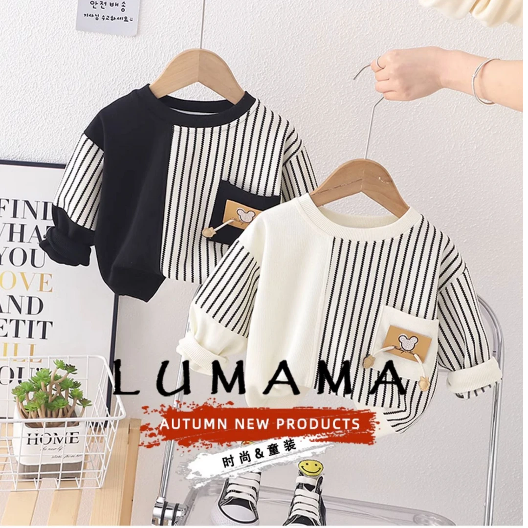 2024新款帅气半边竖条潮童装儿童衣服男童上衣洋气卫衣
