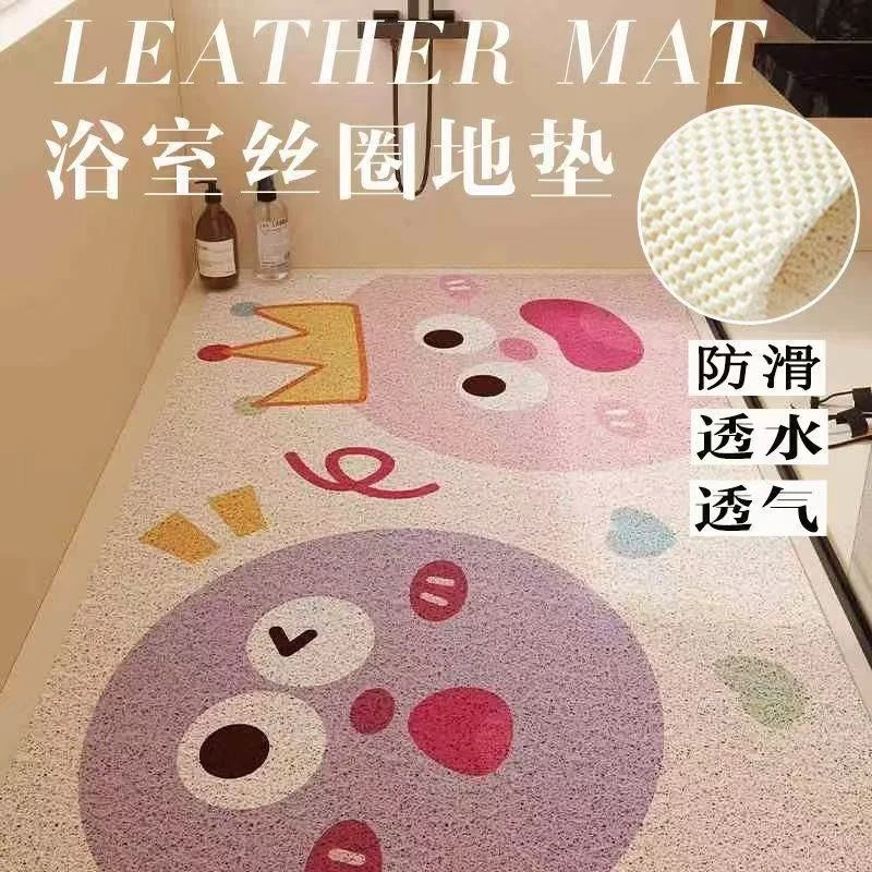 丝圈浴室防滑地垫淋浴房洗手间门口防摔脚垫洗澡间专用防摔防滑垫