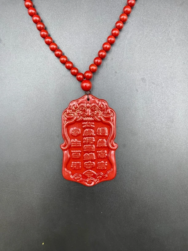 含辰砂工艺品朱砂吊坠家生百福六甲神将SLG132