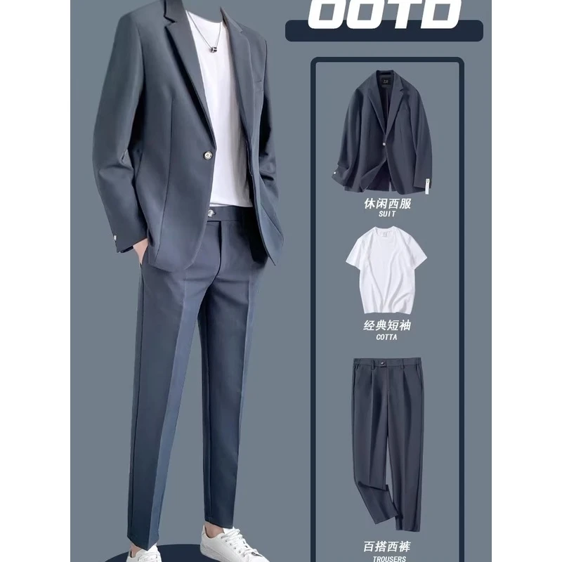 韩版休闲西服套装男士春秋季商务正装新郎伴郎服百搭宽松西装礼服