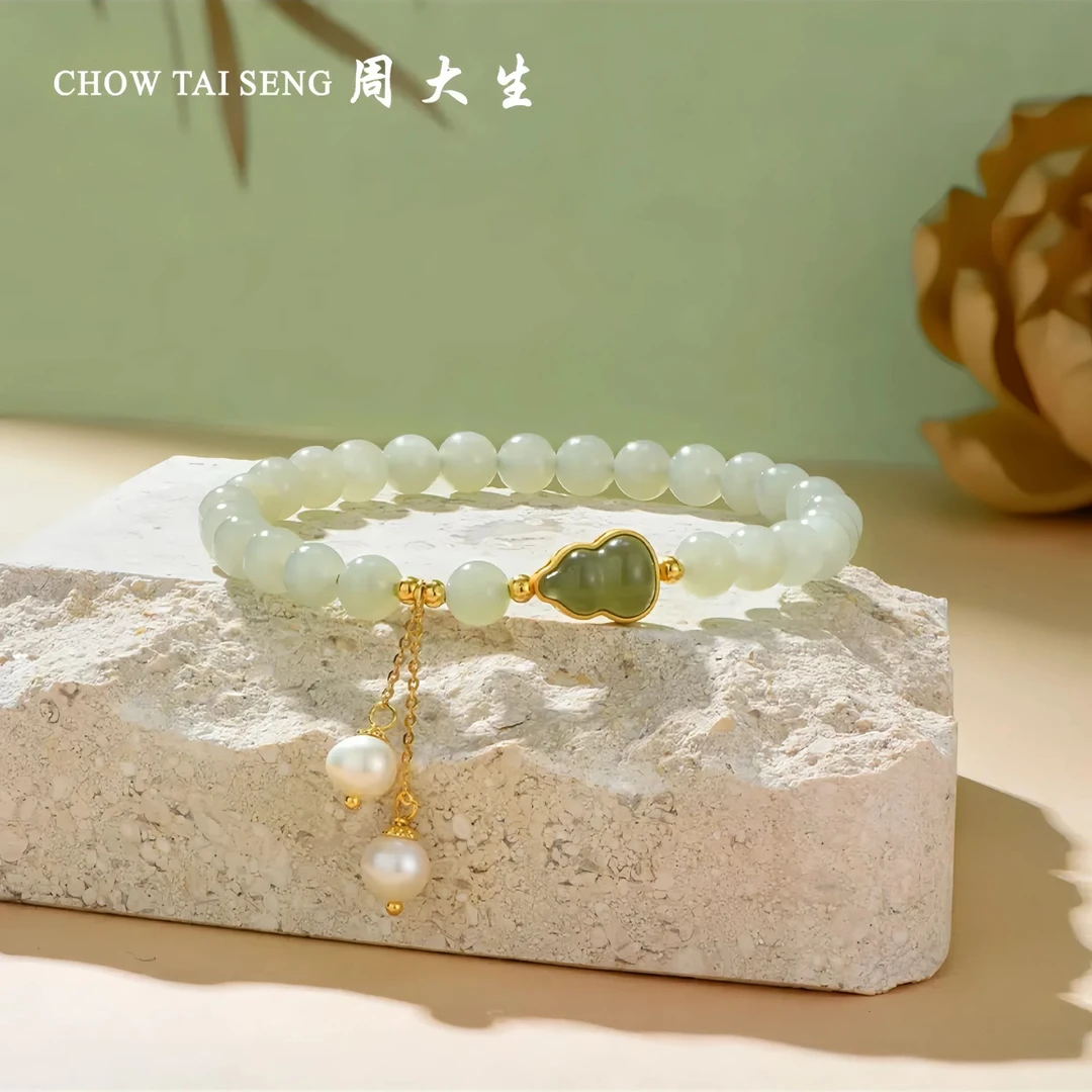 周大生女士和田玉手串福禄双全玉葫芦手串国风精美礼物百搭轻奢