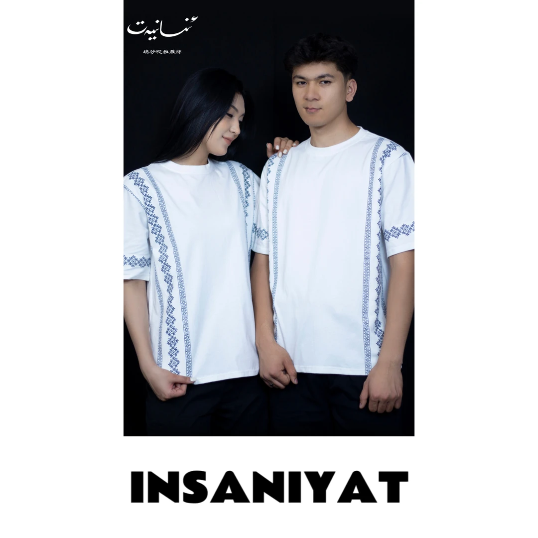 INNSANIYET/瑛沙昵雅民族风花纹NAKIXGUL时尚百搭夏季情侣短袖T恤