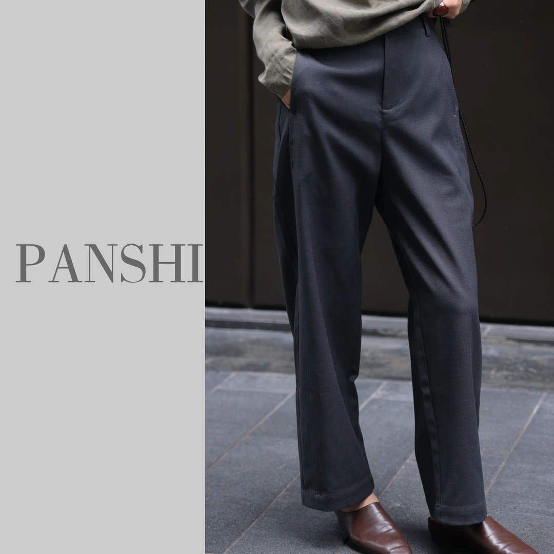 PANSHI原创新款气质百搭设计高级感直筒女裤