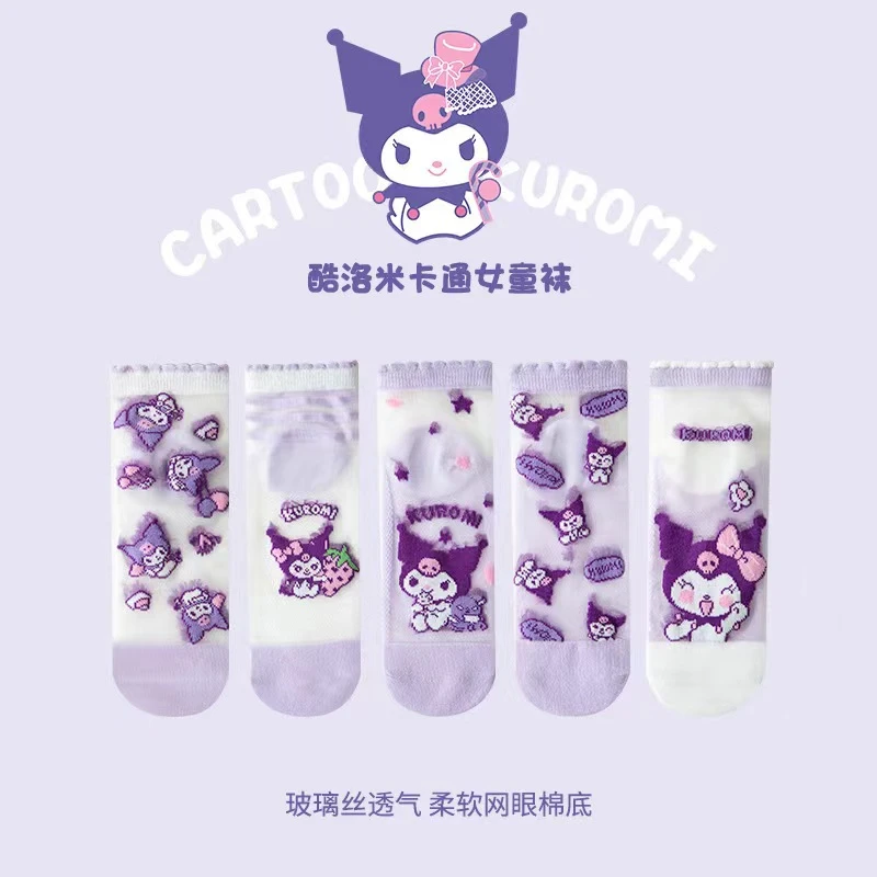 女童袜子夏季薄款童袜透气网眼女孩冰丝公主短袜儿童夏天库洛米