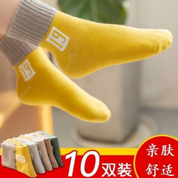 【卡菲丹】儿童袜子春秋冬季厚款保暖孩子大中小男女童学生宝宝