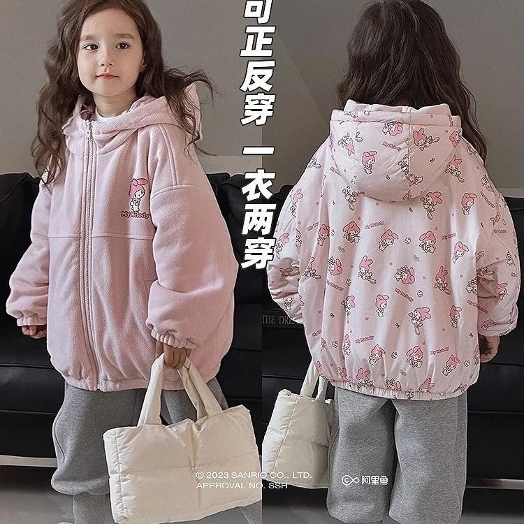 【卡菲丹】女童2023冬装新款粉色儿童女加绒外套美乐蒂两面穿保暖