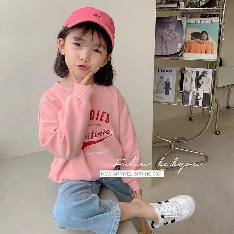 【卡菲丹】童装男女童春秋装卫衣2023新款中小童韩版上衣儿童长袖
