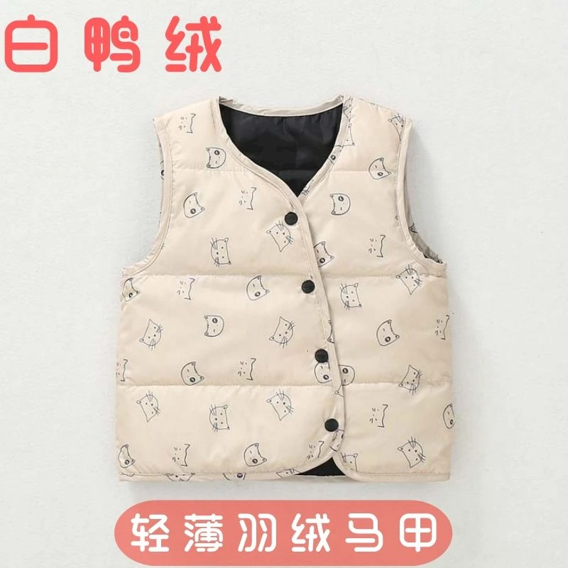 萌酷高颜值儿童羽绒马甲男童女童秋冬季衣服冬天加厚洋气宝宝婴儿