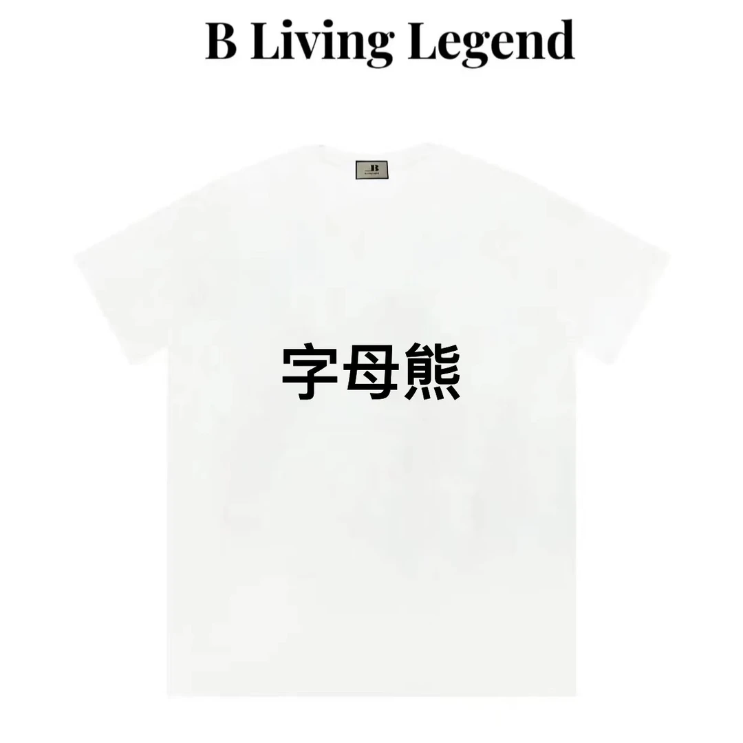 清仓 白色休闲情侣夏季半袖春夏印花圆领百搭轻奢