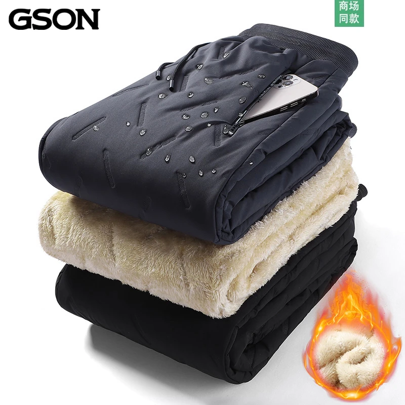 GSON男士棉裤加绒加厚大码户外休闲冬季羊羔绒外穿时尚保暖休闲裤