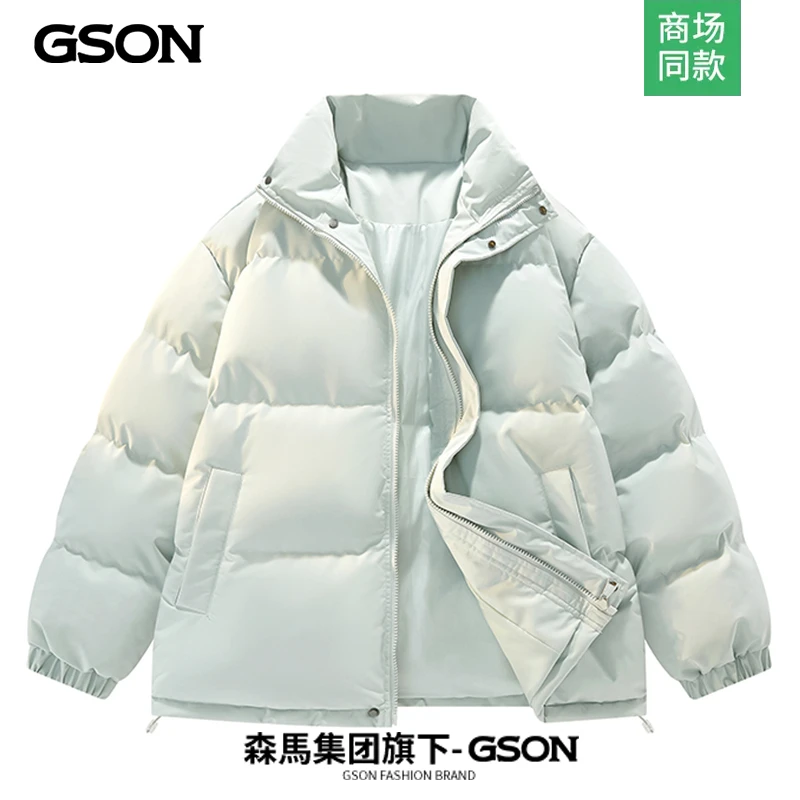 森马集团GSON冬季棉衣外套男2024新款加厚保暖立领短款棉服棉袄潮