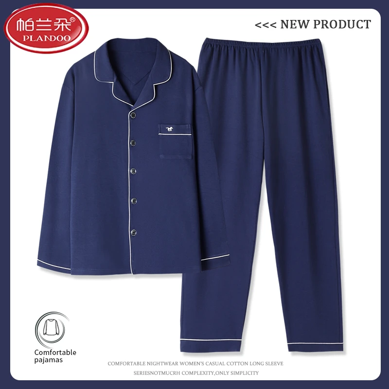 帕兰朵睡衣男套装2025春秋新款纯棉对襟翻领长袖长裤家居服可外穿