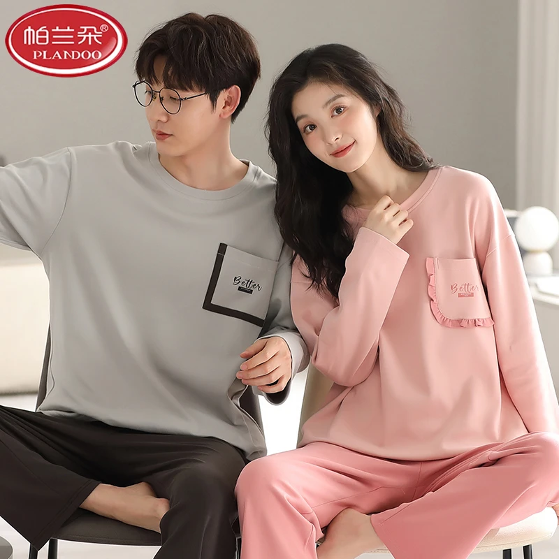 帕兰朵睡衣情侣套装长袖长裤2025秋季纯棉休闲宽松套头圆领家居服