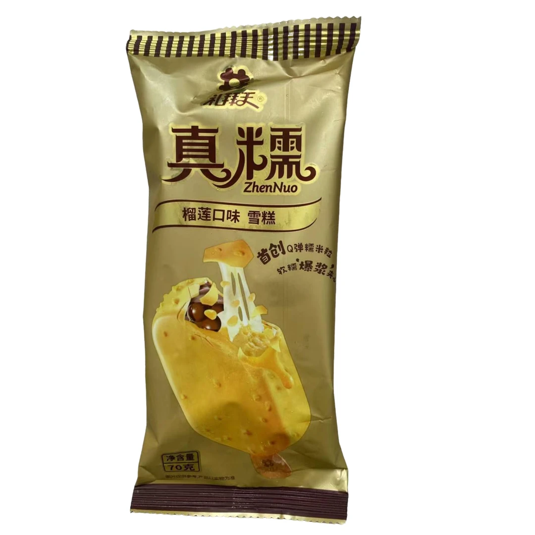 礼拜天真糯榴莲口味雪糕1支