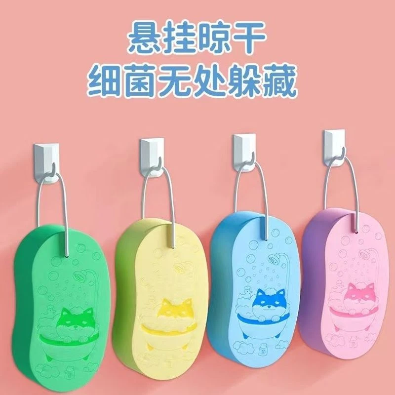 搓澡神器儿童豌豆搓澡巾搓澡海绵婴儿搓澡海绵搓澡巾搓澡海绵洗澡