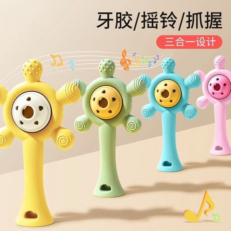 牙胶可咬婴儿可水煮磨牙棒防吃手四六个月宝宝玩具口欲小手掌咬胶