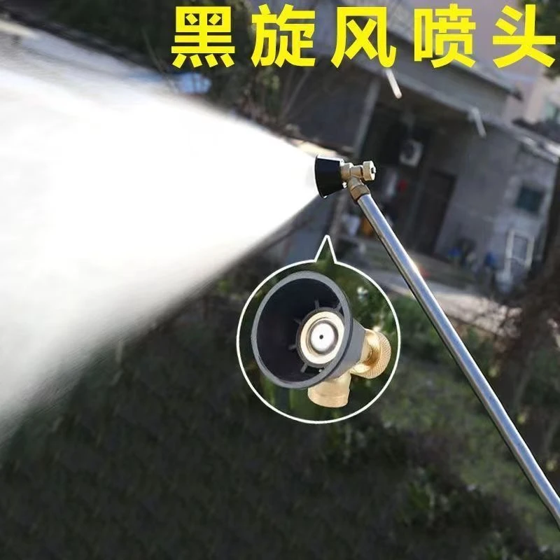 黑旋风升级款铜镀打药喷头农用高压可调节防风机动喷雾器细腻喷洒