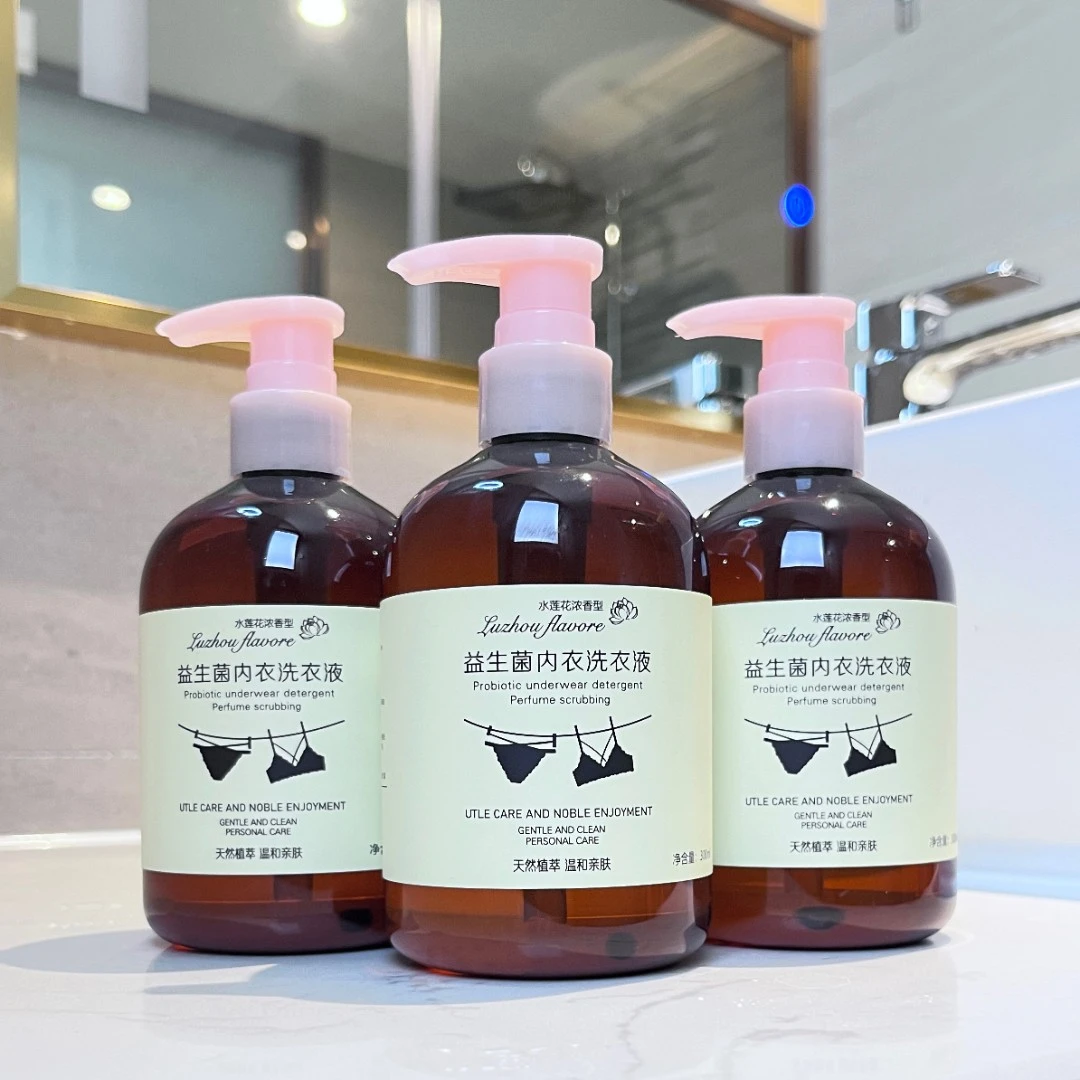 【3瓶装】推荐内衣裤清液女士专用衣液抗抑菌去血渍孕妇衣清剂