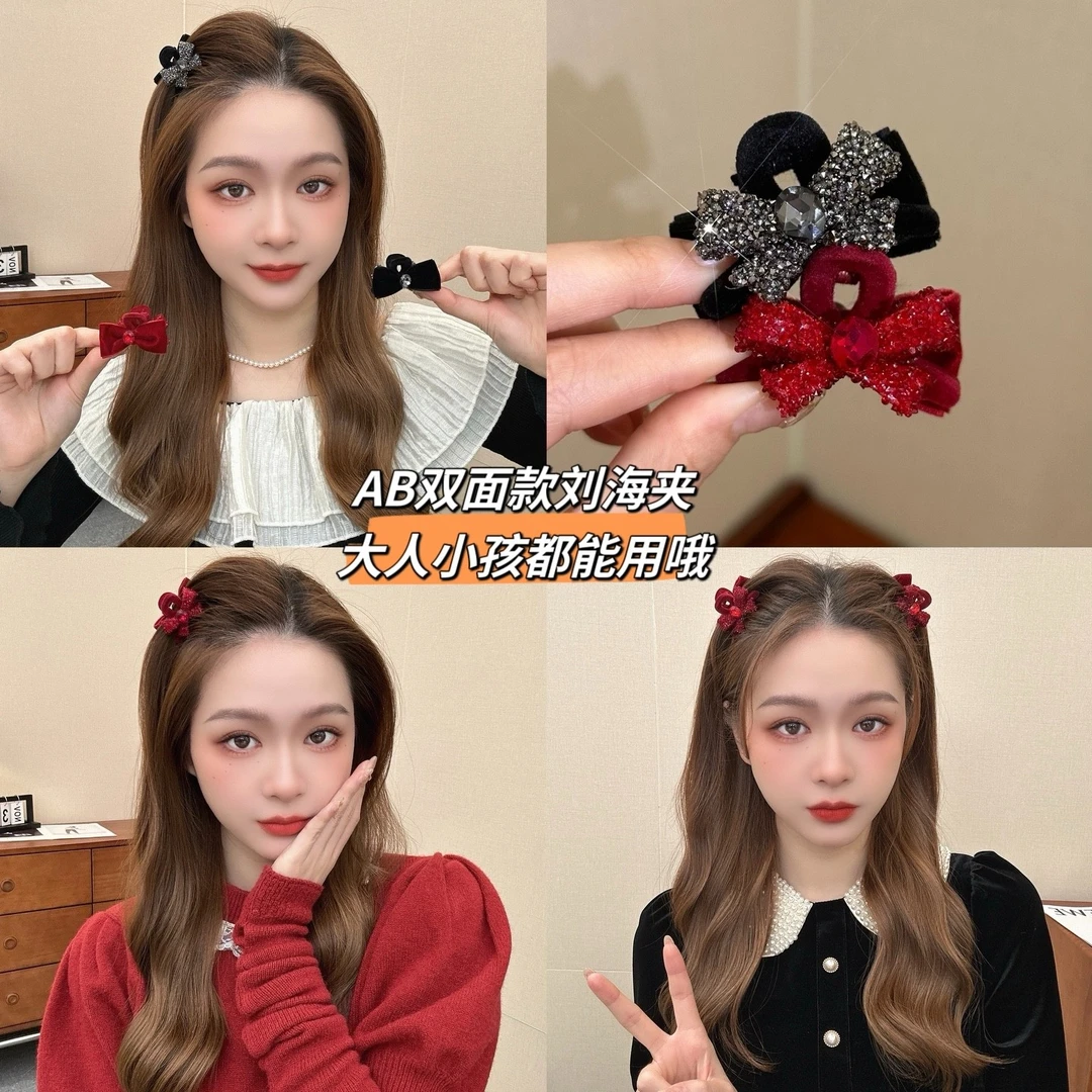 4.5CM过年红色黑色刘海抓夹蝴蝶结丝绒植绒发夹圣诞发夹
