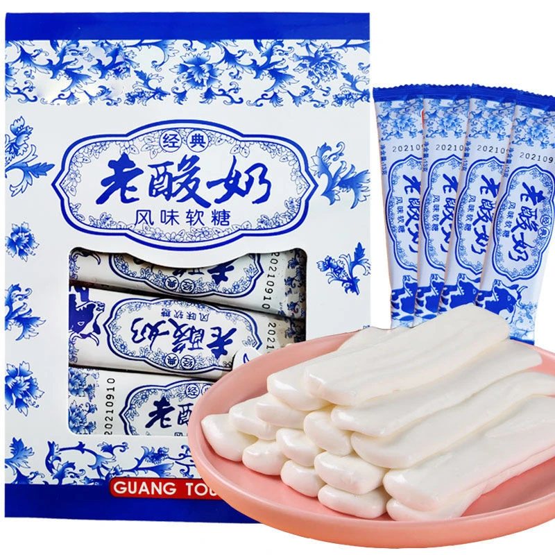 老酸奶风味软糖拉丝糖小零食奶糖软糖酸奶糖果牛奶糖酸奶喜糖年货