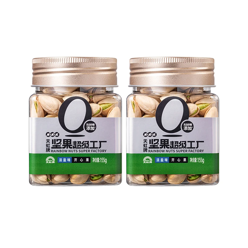 【天虹牌】155g淡盐味开心果两罐装选取优质自然开口无漂白大颗粒