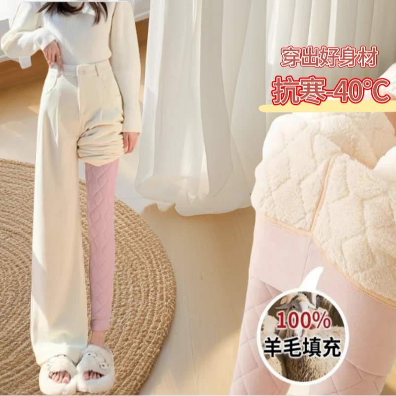 冬季特厚棉裤女款内穿加绒加厚保暖暖女士羊羔绒裤高腰大码打底裤