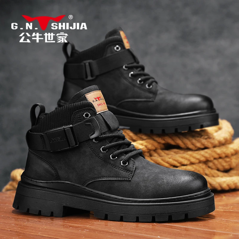 公牛世家2025秋冬季新款英伦风男士高帮马丁靴复古厚底休闲工装靴