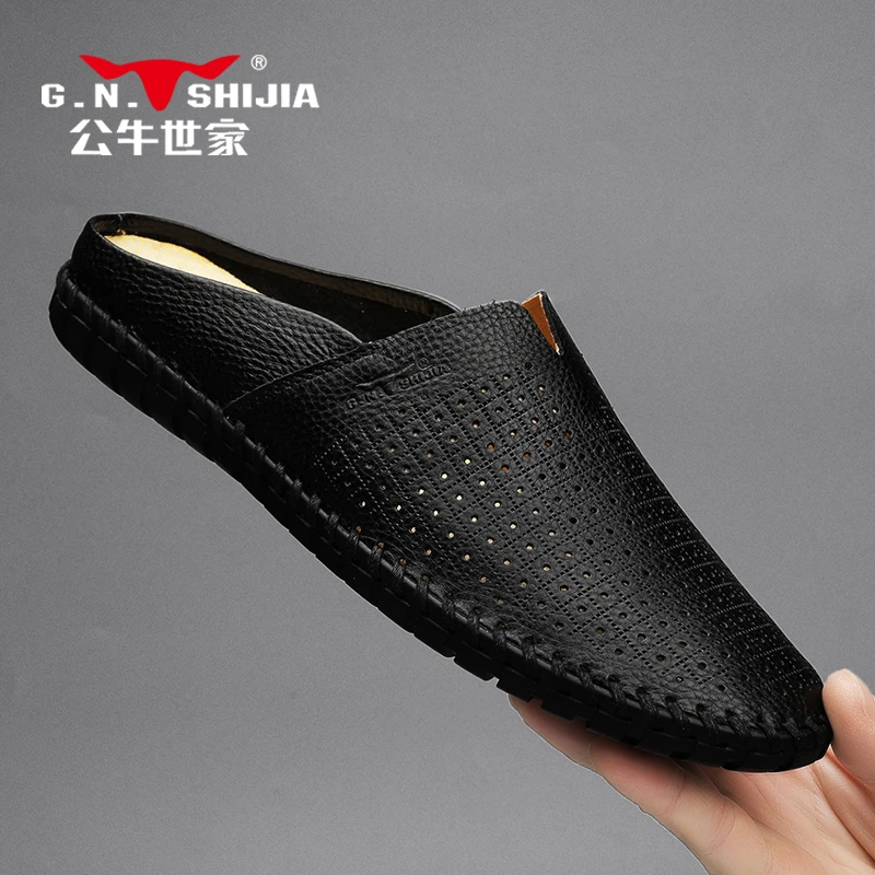 公牛世家2025夏季新款包头拖鞋一脚蹬轻便潮鞋防滑时尚户外两穿男