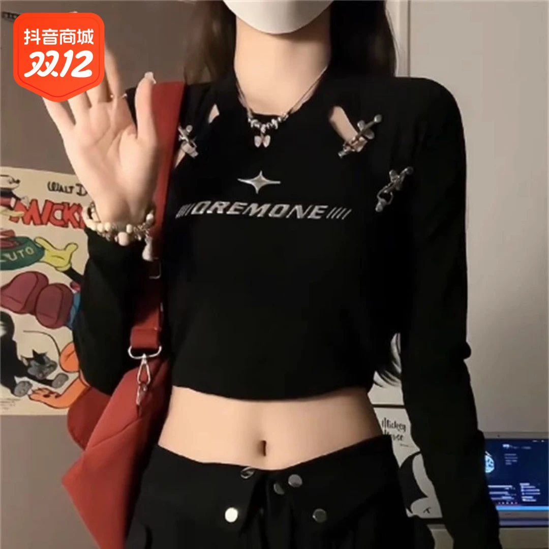 秋季设计感小众辣妹百搭时尚黑色显瘦甜酷妹短款打底长袖T恤体恤