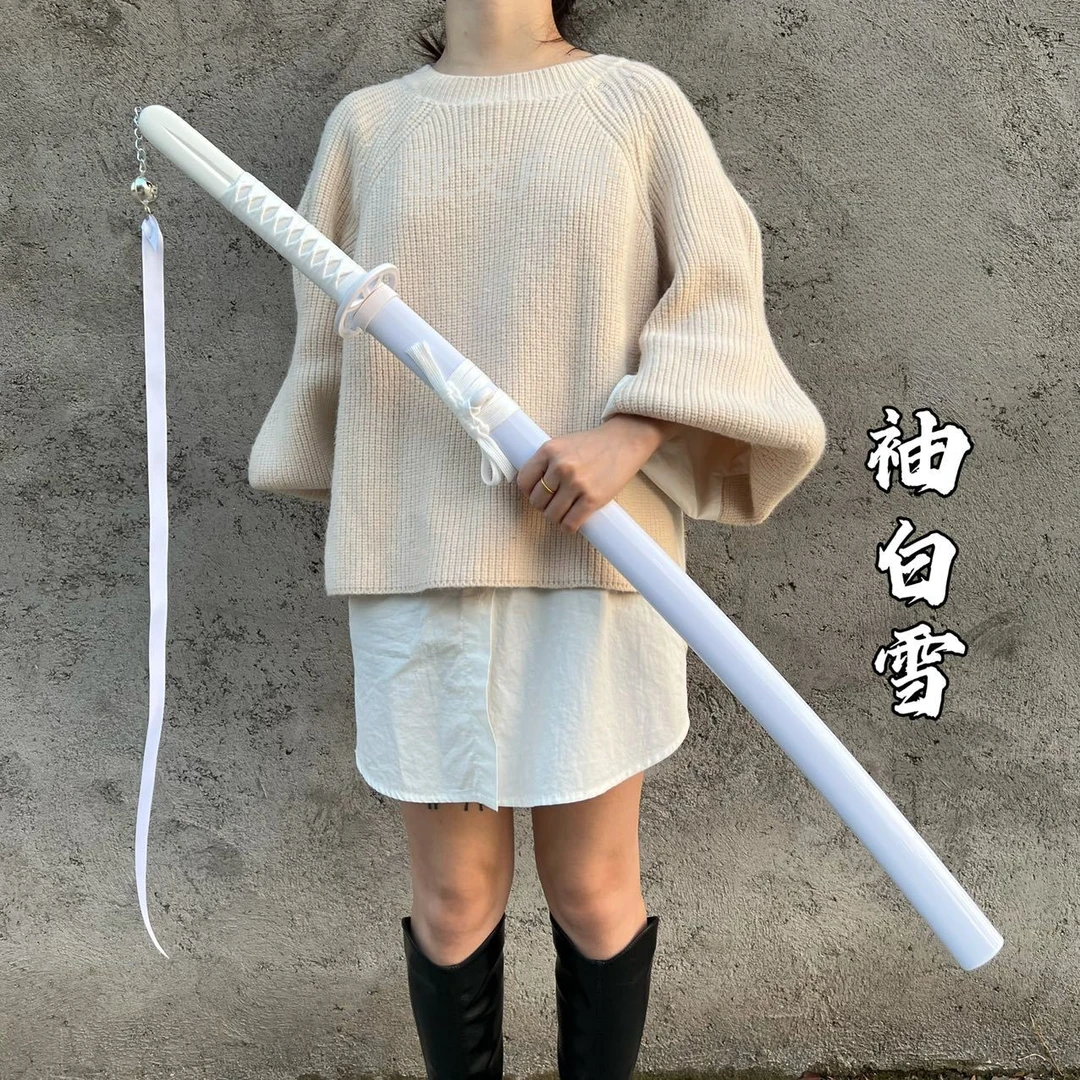 袖白雪金属不开刃斩魄刀朽木露琪亚