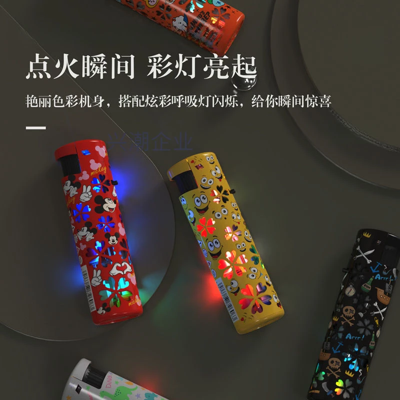 进口时尚高颜值发光直冲打火机炫酷可充气送男友创意便携式点火器
