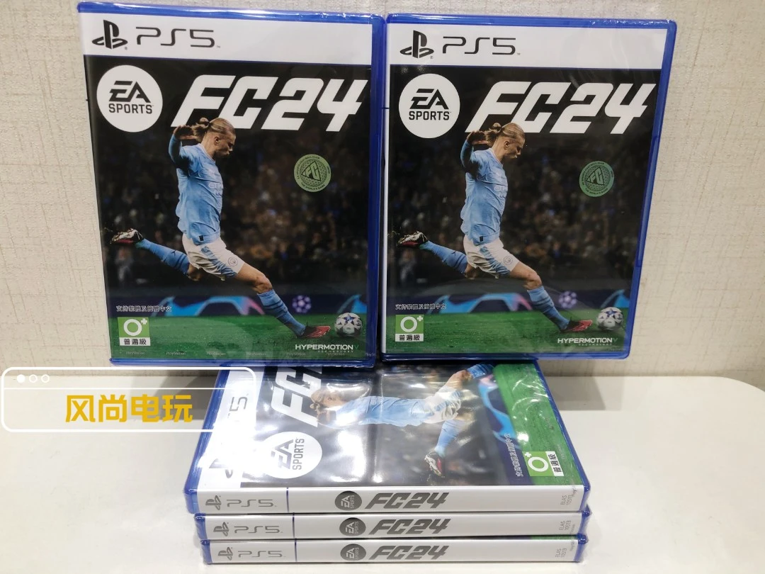 FC24足球首发版 正版PS5游戏 全新足球2024 港版中文 FIFA24 顺丰