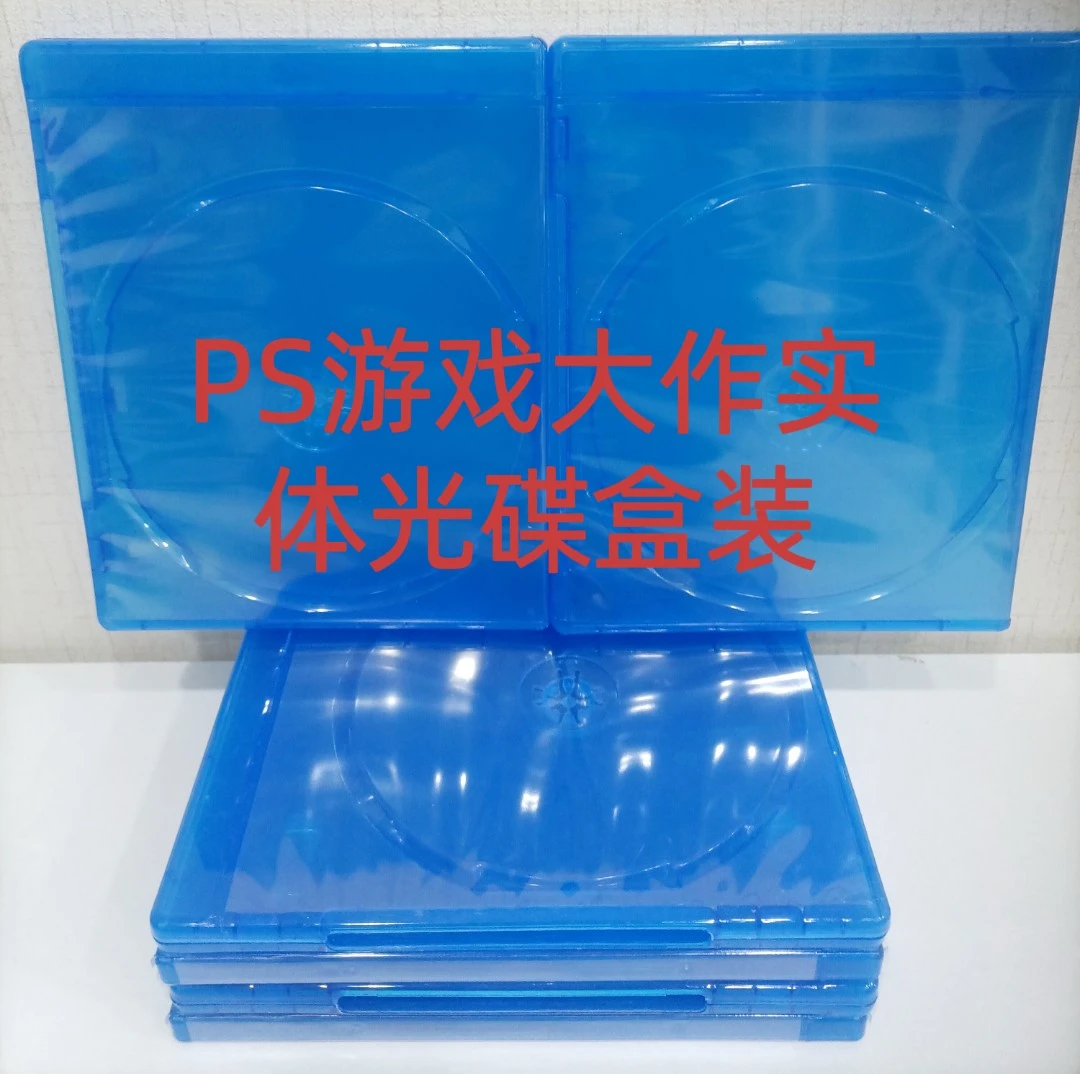 正版PS4/PS5 卡普空 5/6 双人 里昂港版中文实体游戏光盘