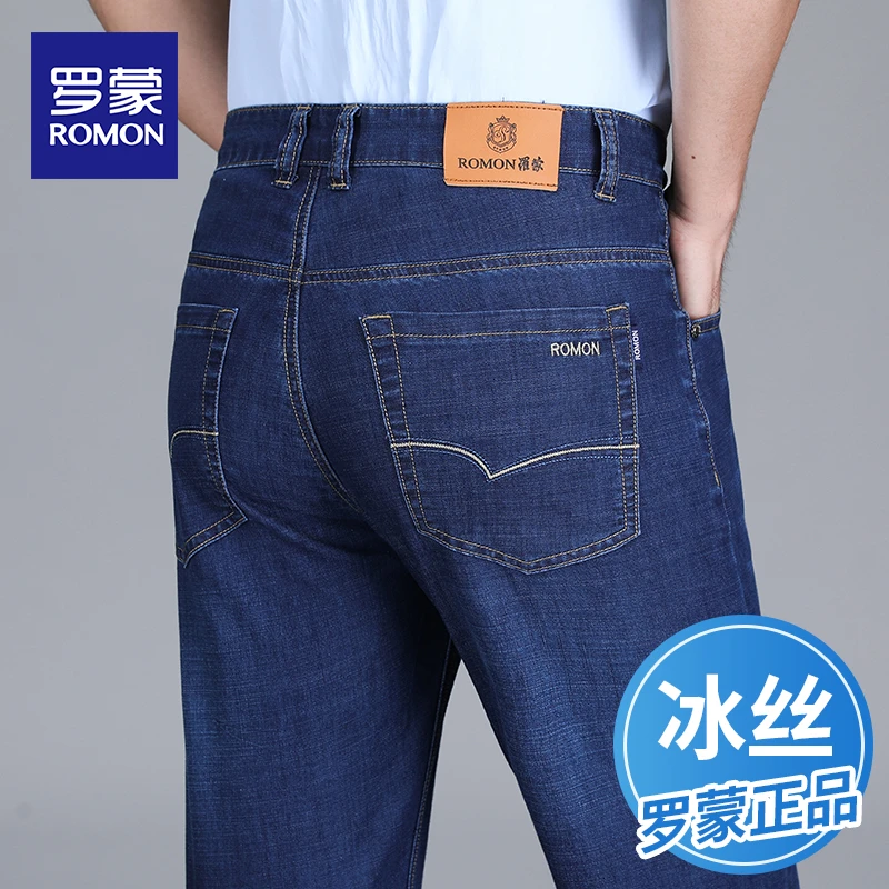 罗蒙夏季薄款冰丝牛仔裤男士弹力爆款男裤商务直筒休闲长裤子男款