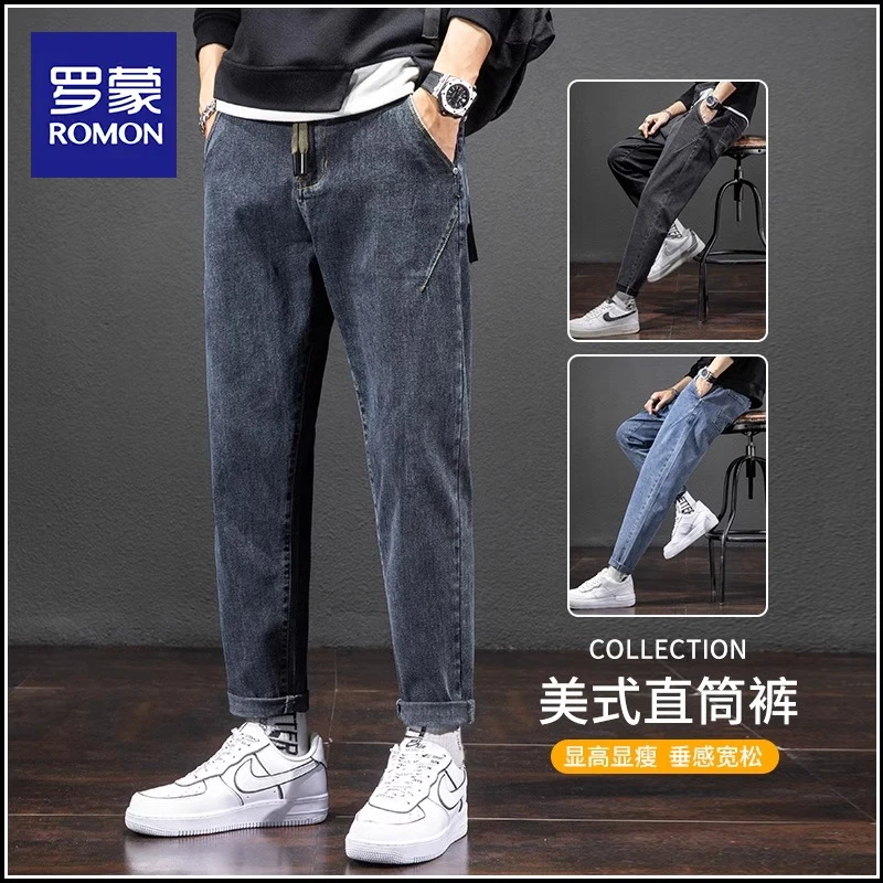 罗蒙牛仔裤男款爆款2025新款秋冬季休闲宽松百搭男士抽绳直筒裤子