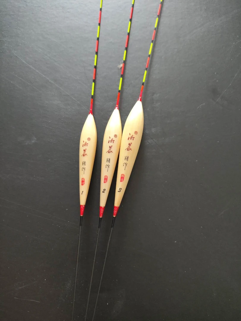 湘晨LA系列带壳芦苇鲤鱼鲫鱼黑坑混养罗非浅水底钓灵敏清晰浮漂