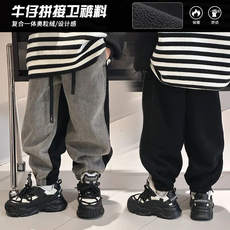 男童加绒裤子2025中大童秋冬季新款儿童一体绒牛仔裤拼接卫裤潮