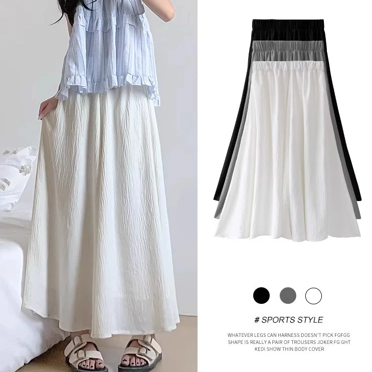 裙裤女夏季薄款褶皱 a字半身裙棉麻垂感飘逸设计感显瘦宽松阔腿裤