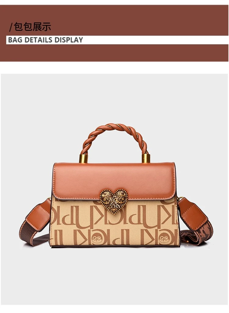 （23cm 9cm 15cm）轻奢女包系列印花通勤百搭经典手提斜挎托特包包