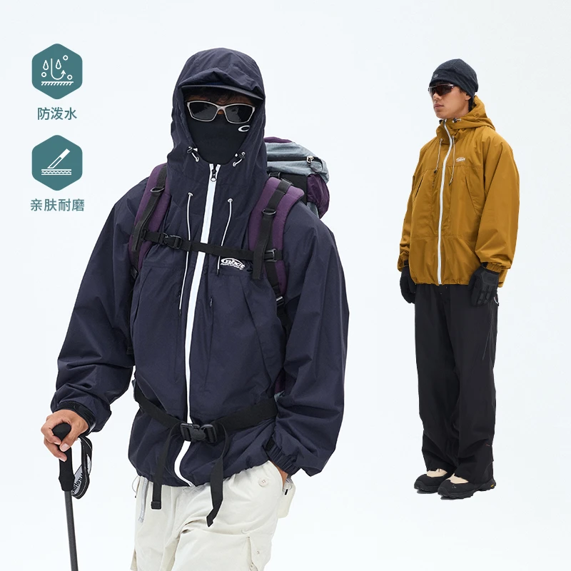 NBCT户外运动防水防泼水连帽工装夹克秋季户外宽松连帽外套0275